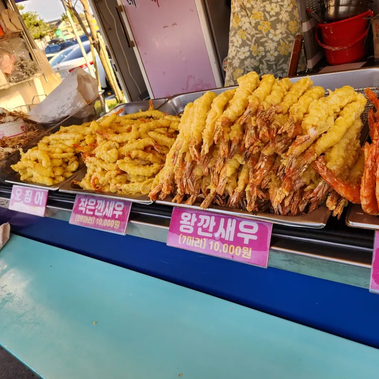 보경이네 행복장터11호 대표 사진