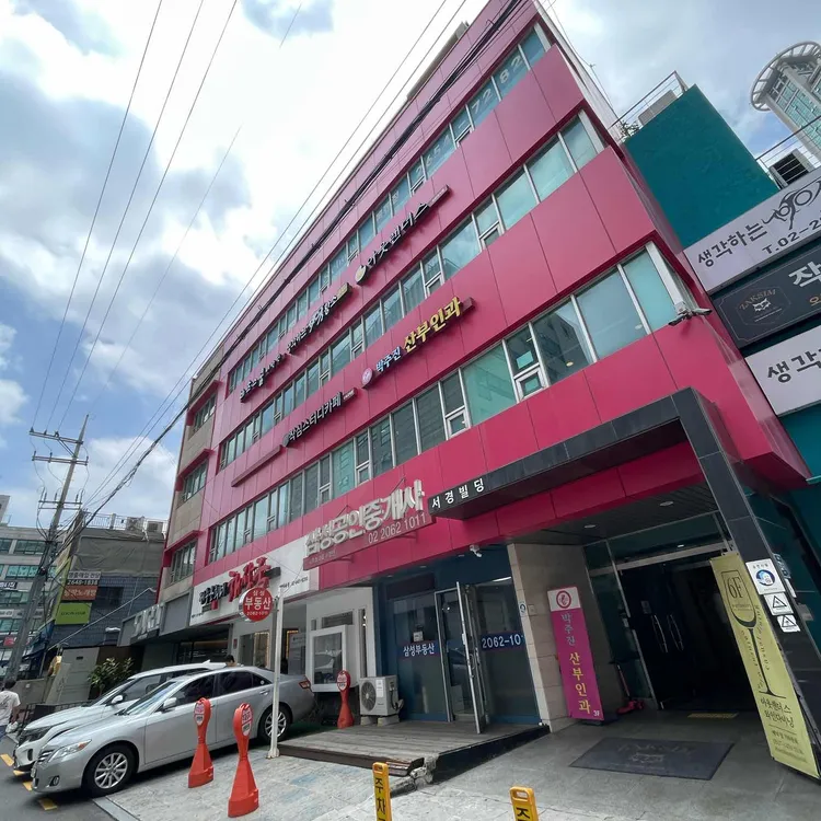 아웃랜더스 대표 사진