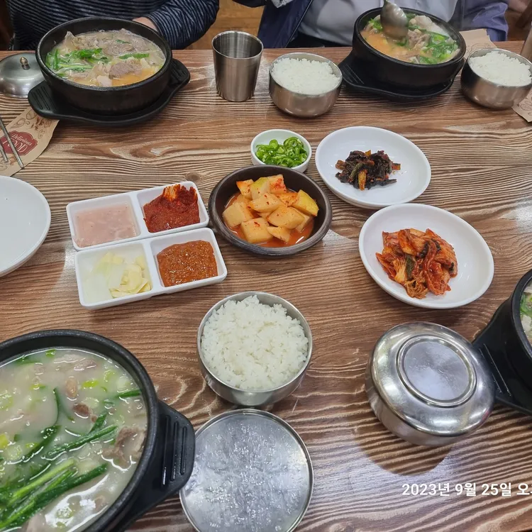 종로순대국 대표 사진