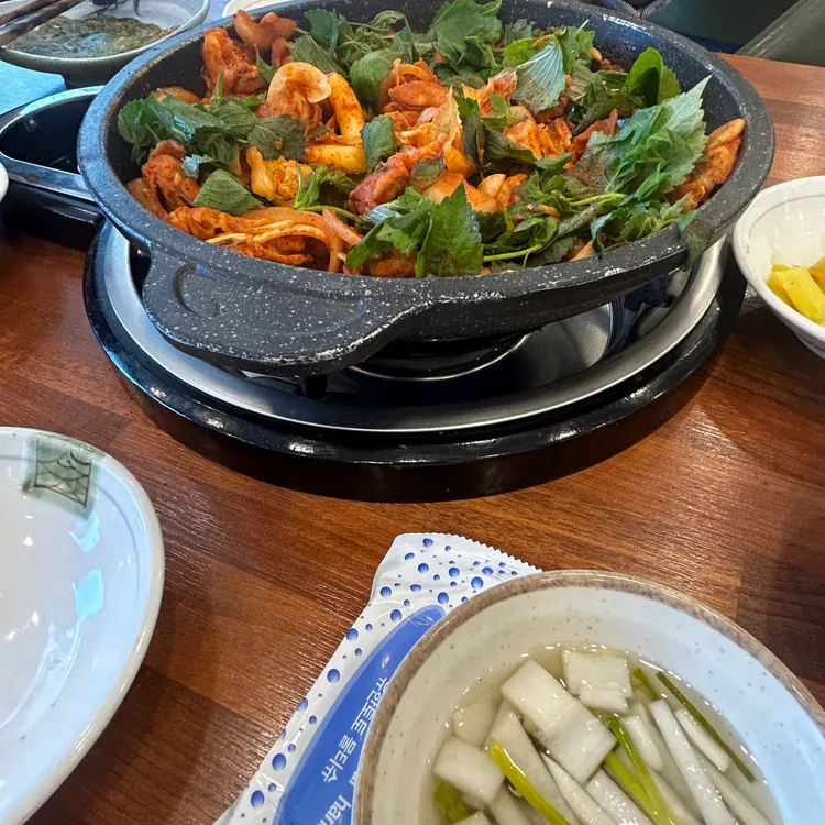 부잣집 대표 사진