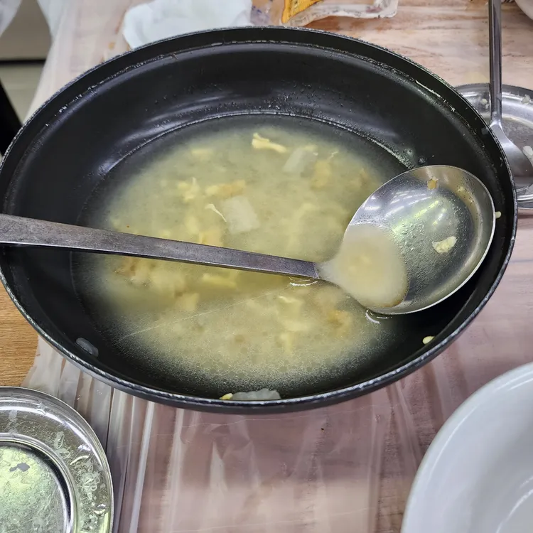 모아음식점 대표 사진