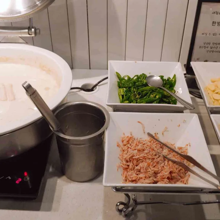 새참수레 대표 사진