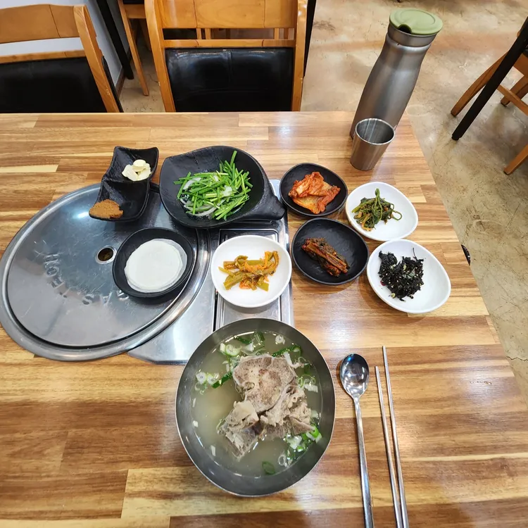 송극떡갈비 대표 사진