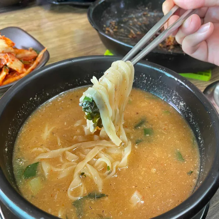 고당손국수 대표 사진