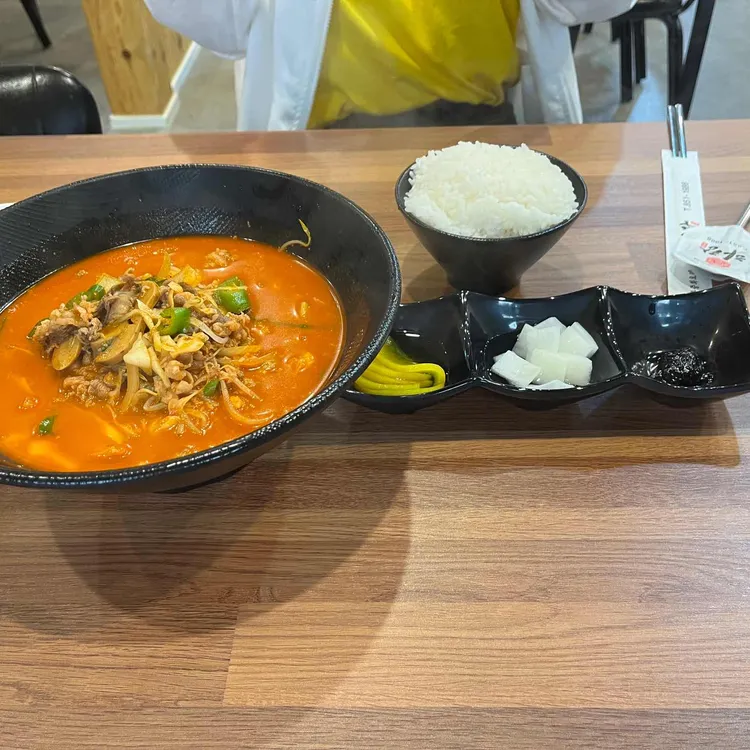 하랑 대표 사진