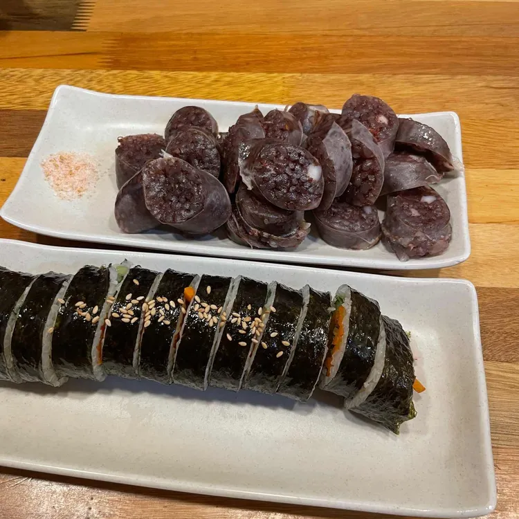 빨강고래 대표 사진