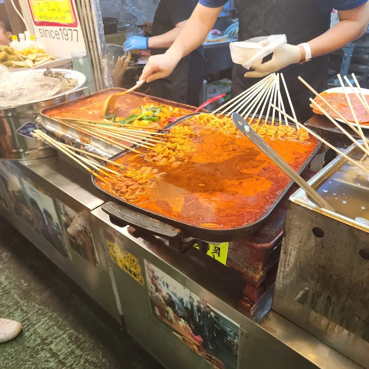 추억의분식 대표 사진