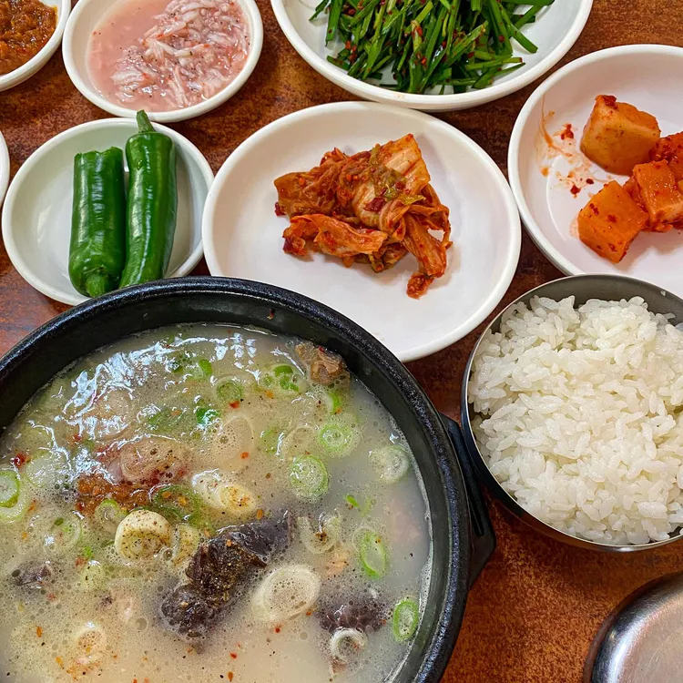 향촌돼지국밥 대표 사진