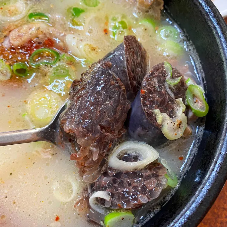 향촌돼지국밥 대표 사진
