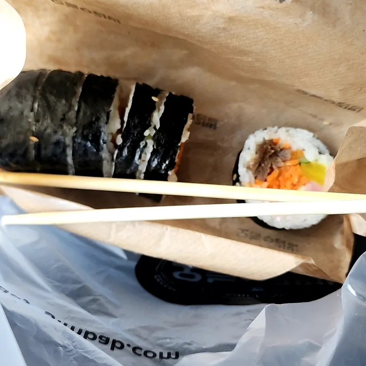 오늘애김밥 대표 사진