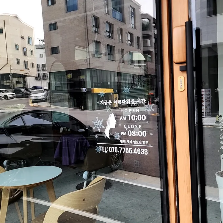 오늘애김밥 대표 사진