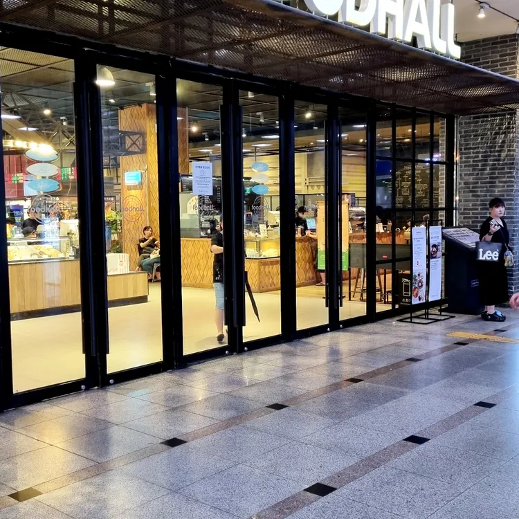 버무리떡볶이 대표 사진