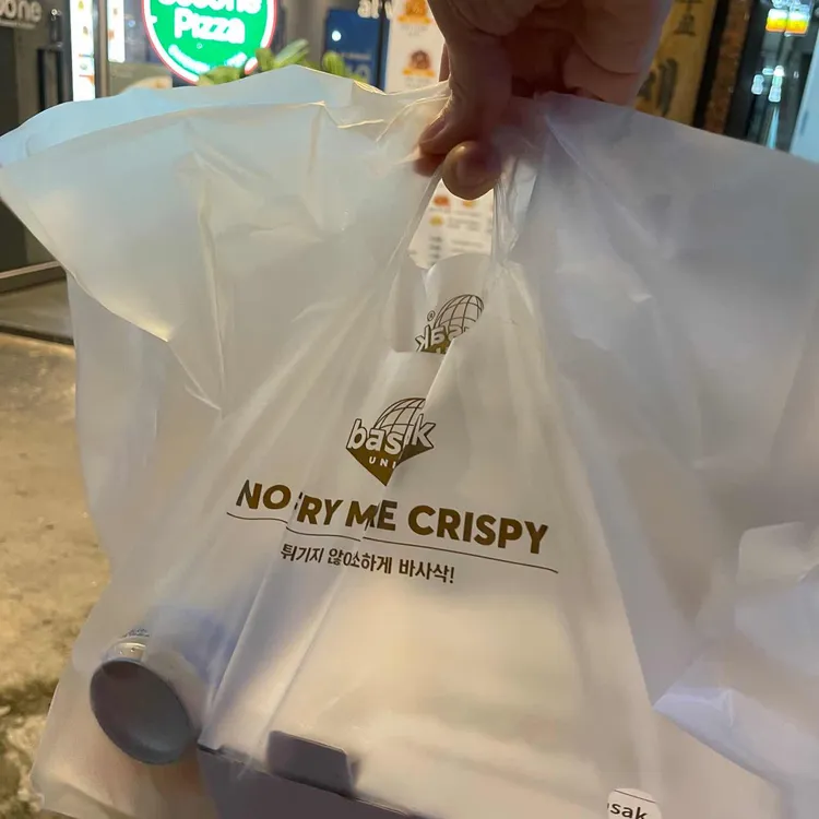 굽네치킨 하안 대표 사진