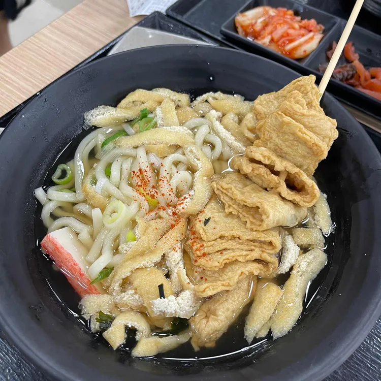 육첩반상 대표 사진