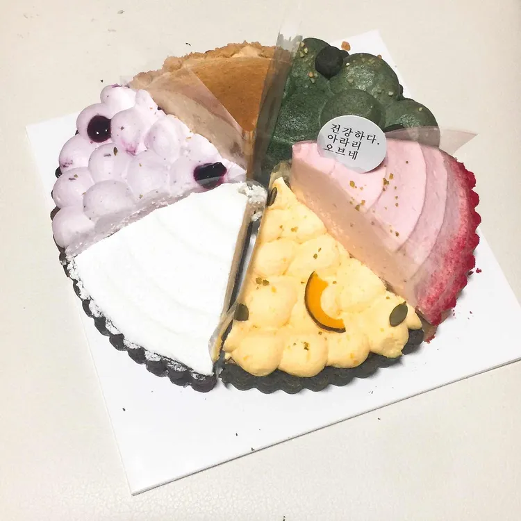 아라리오브네 대표 사진
