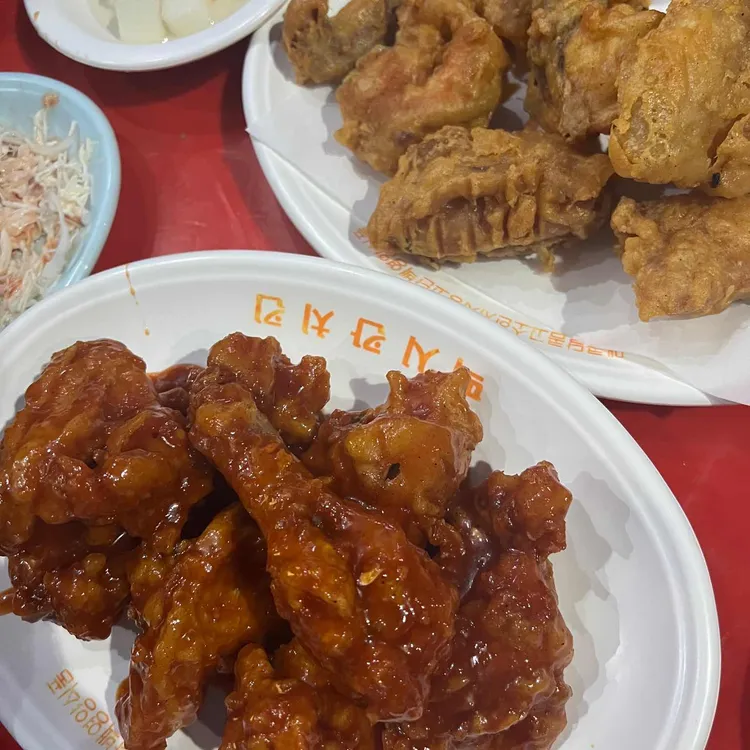 멕시칸치킨 대표 사진
