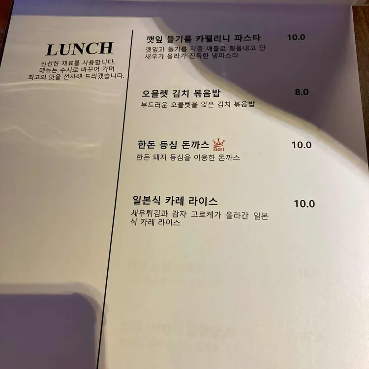 일모 대표 사진
