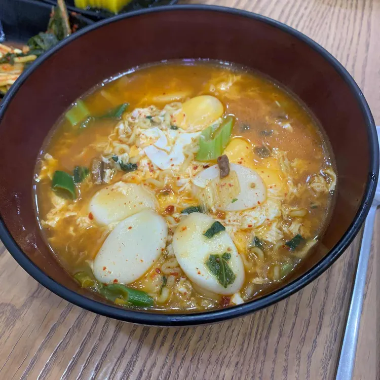 내포김밥 대표 사진