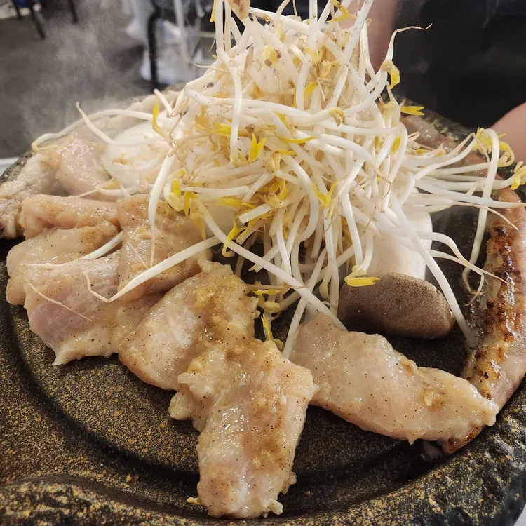 신설동 부산양곱창 대표 사진