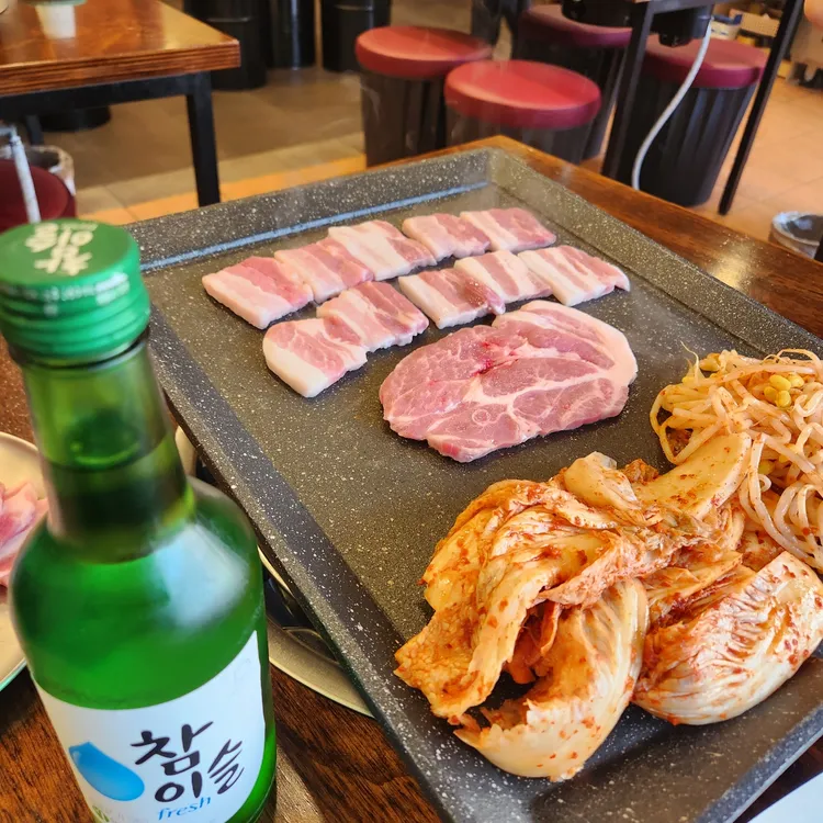 주공 대표 사진