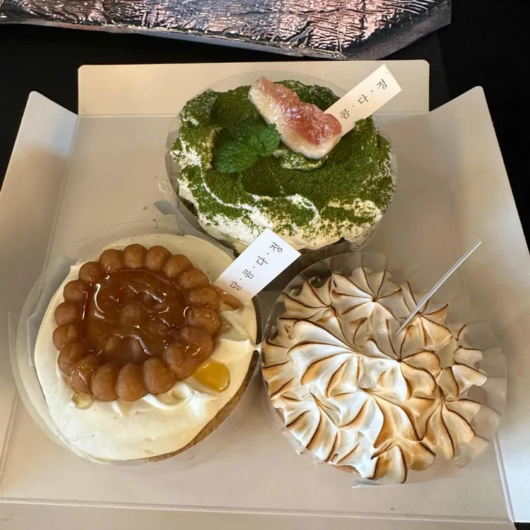 상수역 테마별 맛집 추천 - 다이닝코드, 빅데이터 맛집검색