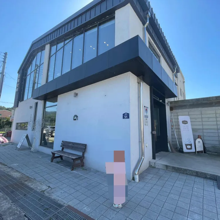 남매카페 대표 사진