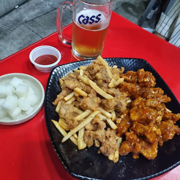 별난주점 대표 사진