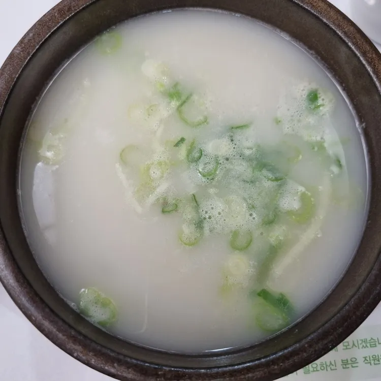 한강 대표 사진