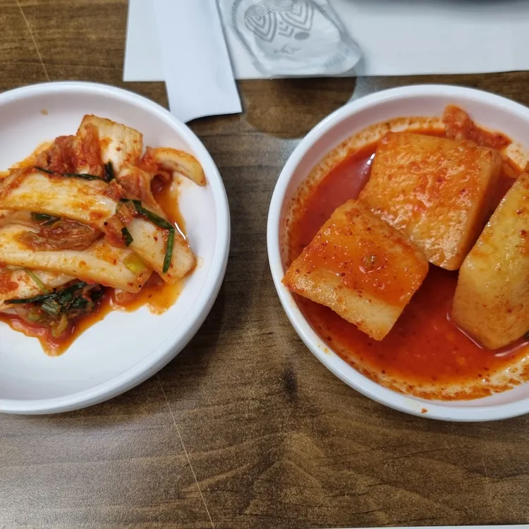 한강 대표 사진