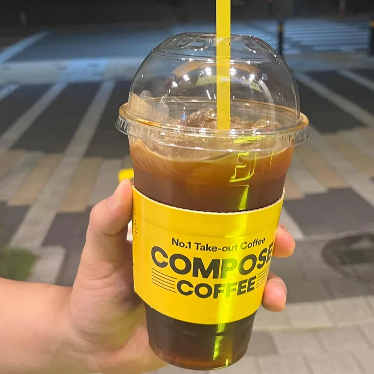 컴포즈커피 대표 사진