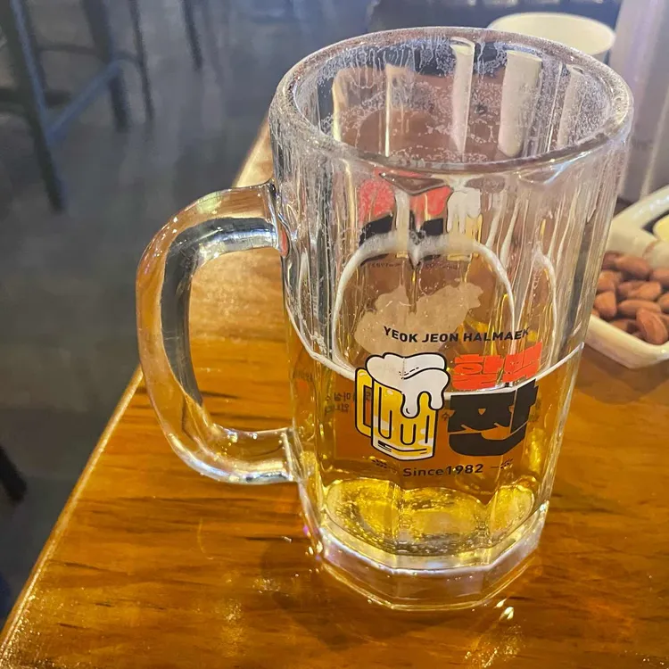 역전할머니맥주 대표 사진
