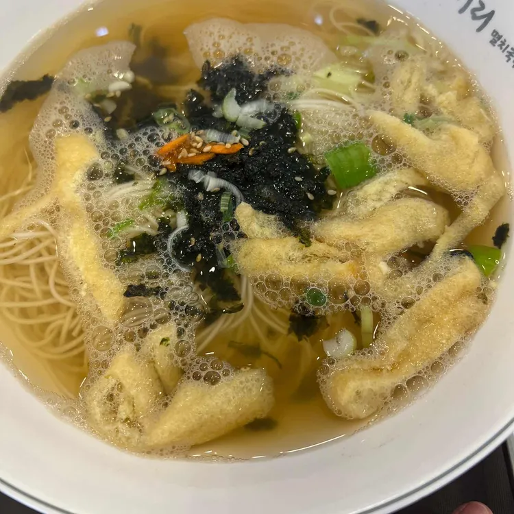 서리서리멸치국수 대표 사진