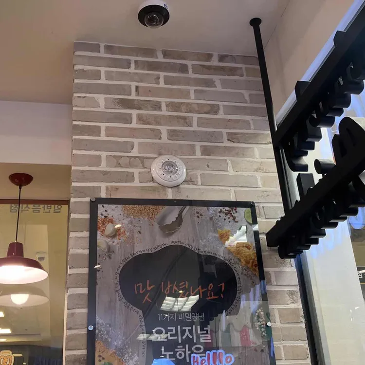 KFC 대표 사진