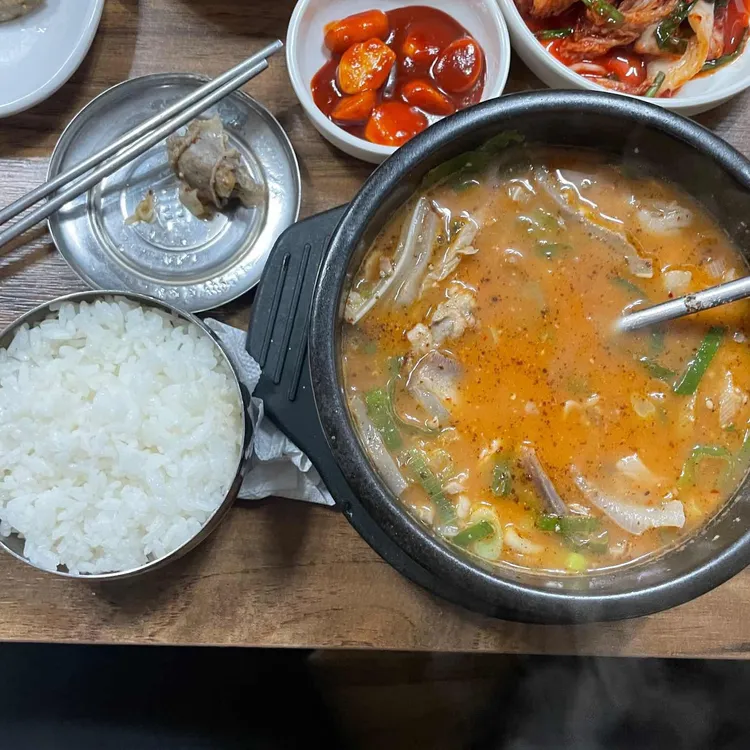 현정이네토종순대국 대표 사진