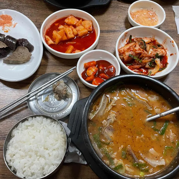 현정이네토종순대국 대표 사진