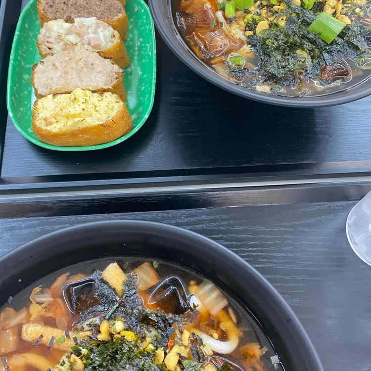 유부가 대표 사진