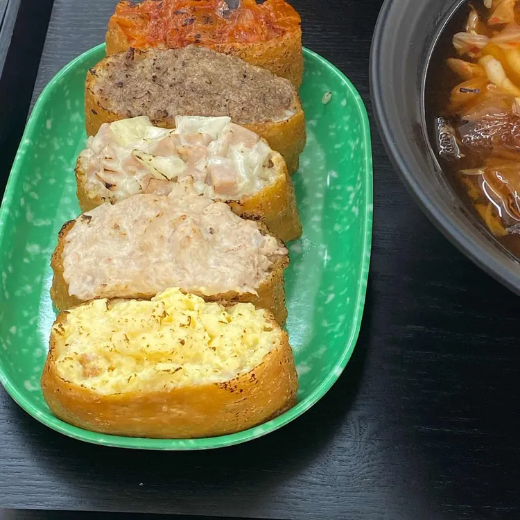 유부가 대표 사진