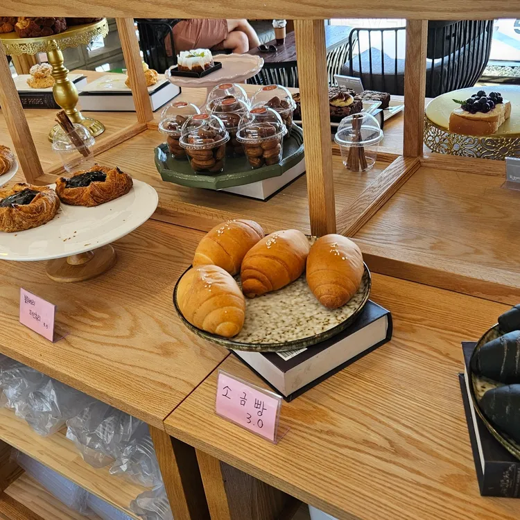 크로엔젤 대표 사진