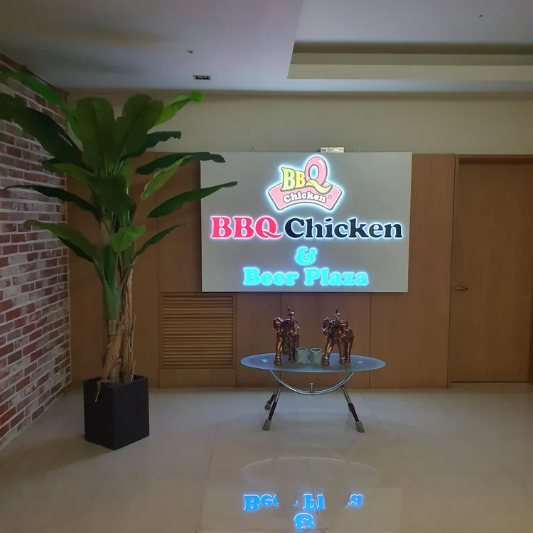 BBQ치킨 대표 사진