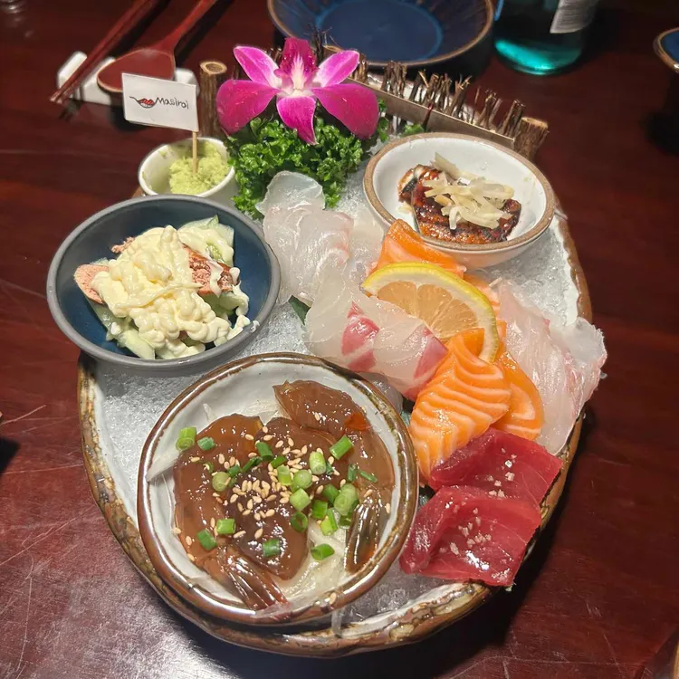 마시로이 대표 사진
