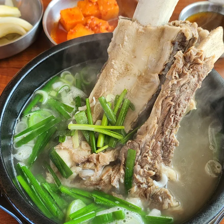 서울한우국밥 대표 사진
