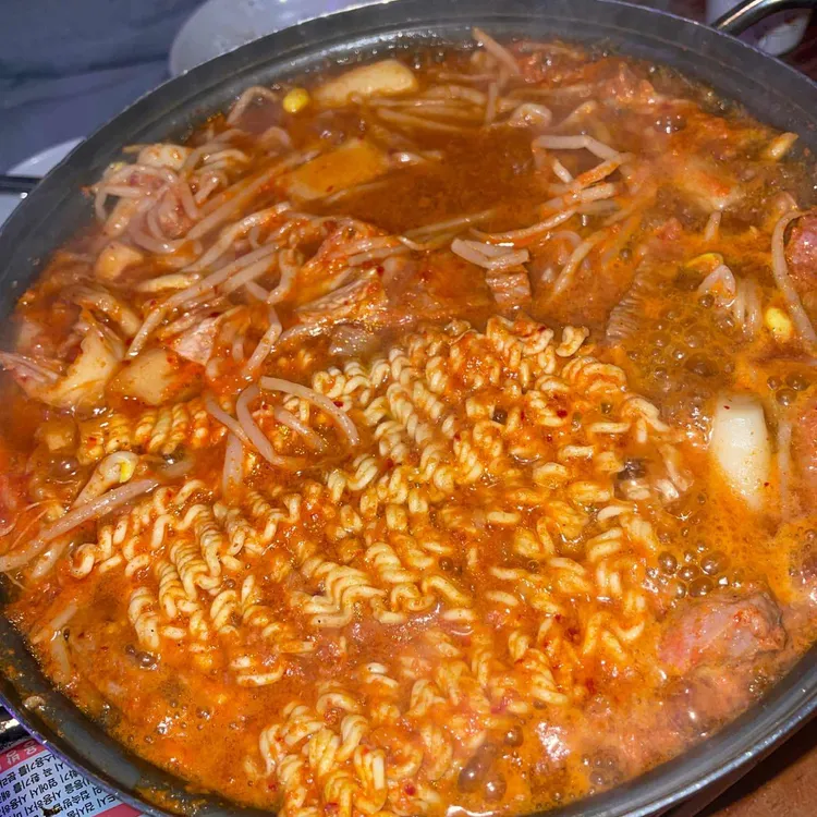 치치 대표 사진
