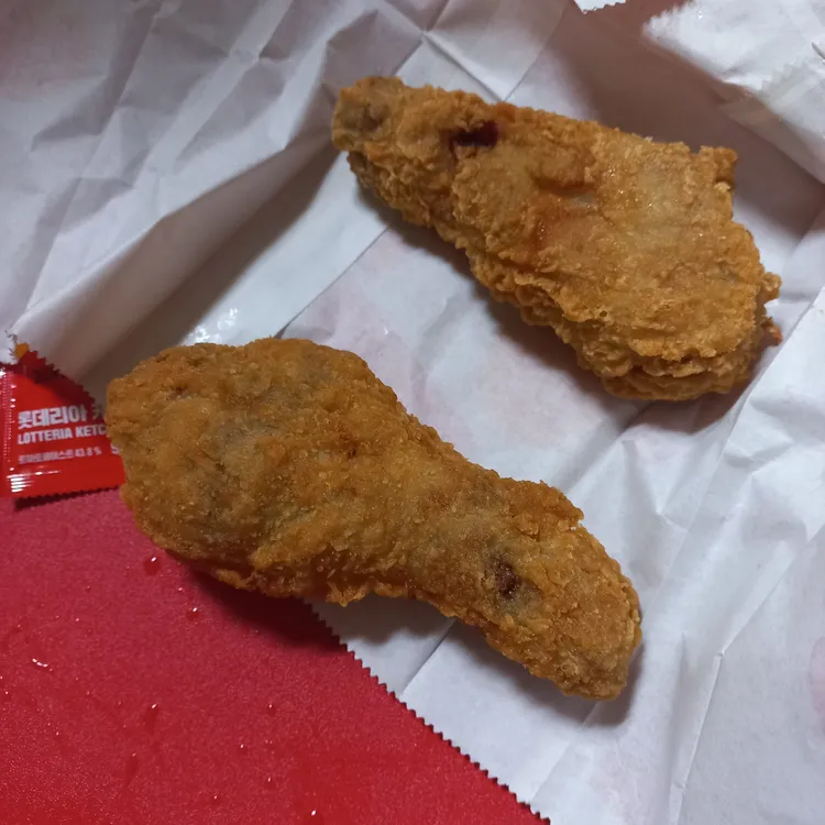 롯데리아 대표 사진