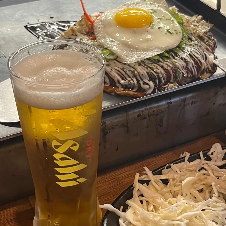 수북 대표 사진