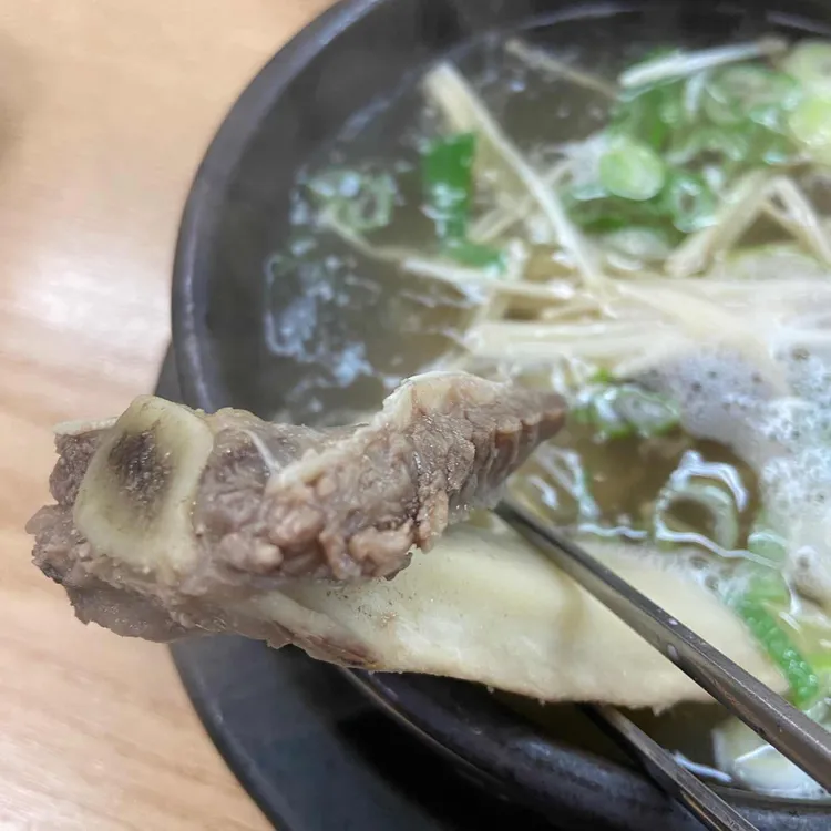고려면옥 대표 사진