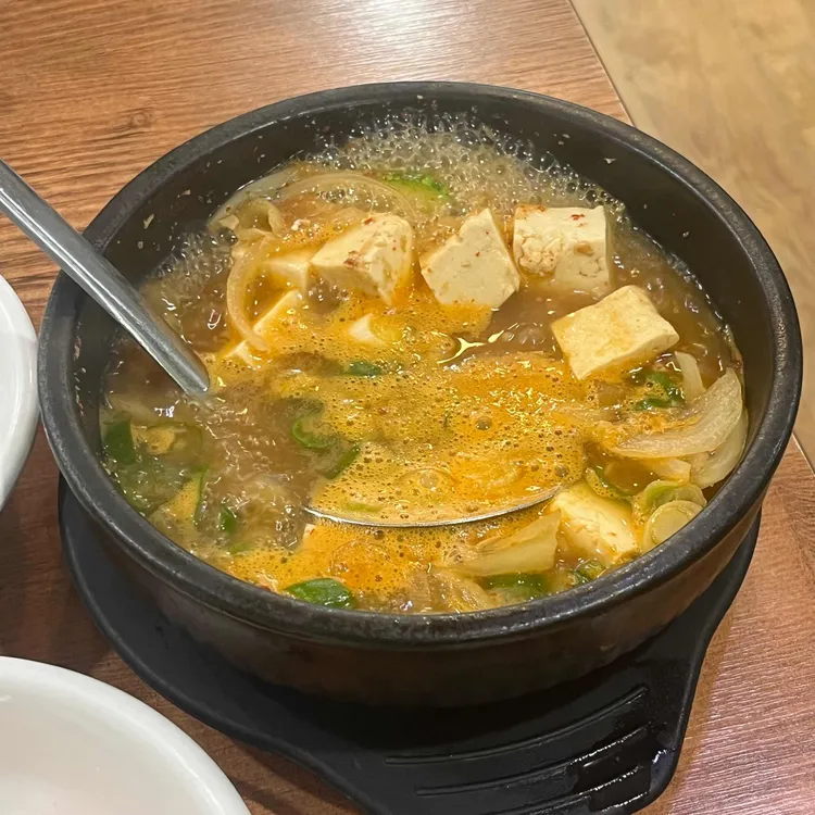 무등산회관 대표 사진