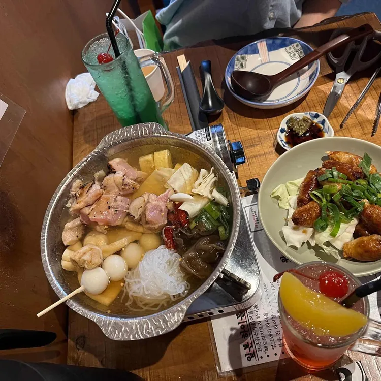 요시요시 대표 사진