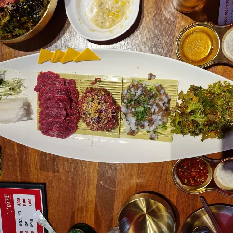 암소육회 대표 사진