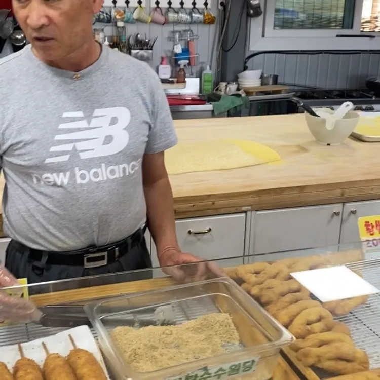 행복한꽈배기 대표 사진