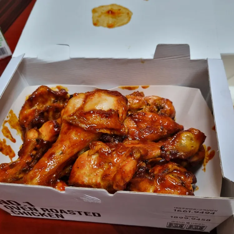 굽네치킨 대표 사진